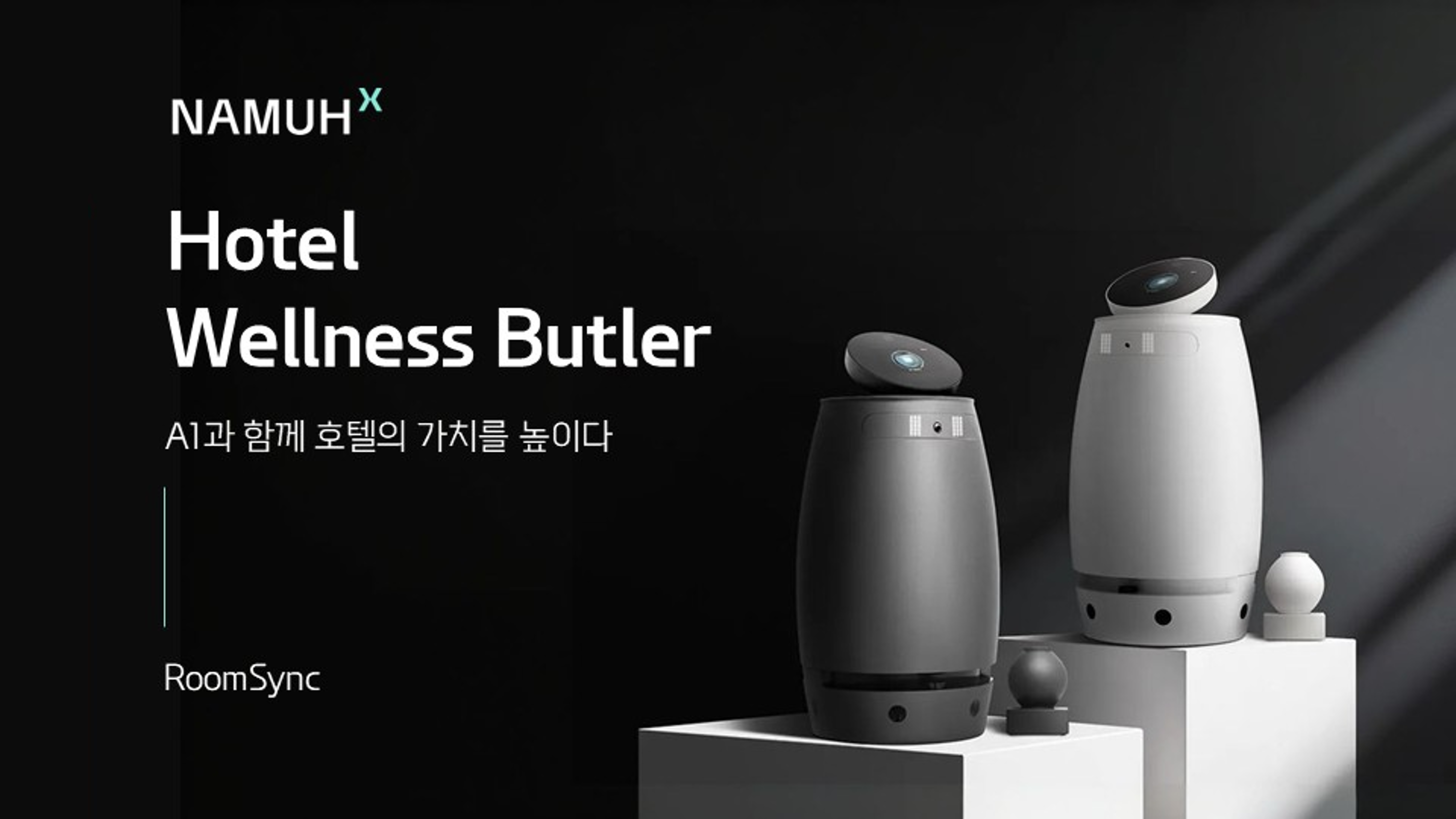 Wellness Health Butler Service Gwangmin's Portfolio